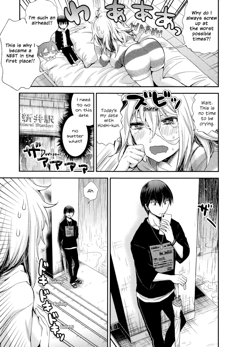 Shingeki no Eroko-san - Chapter 7 Page 5
