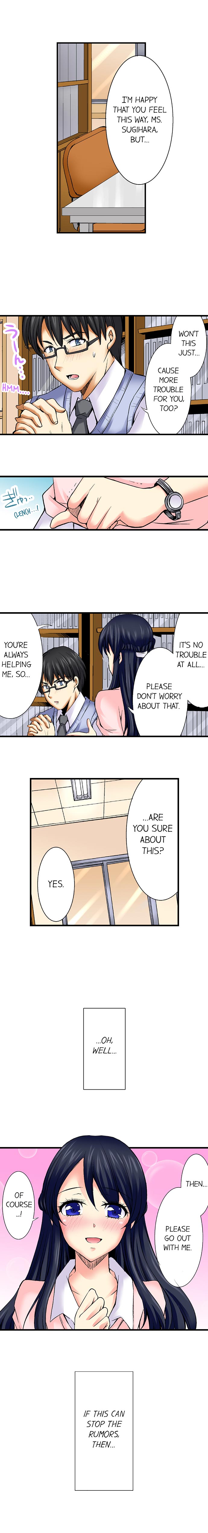 Why Can't i Have Sex With My Teacher? - Chapter 13 Page 7