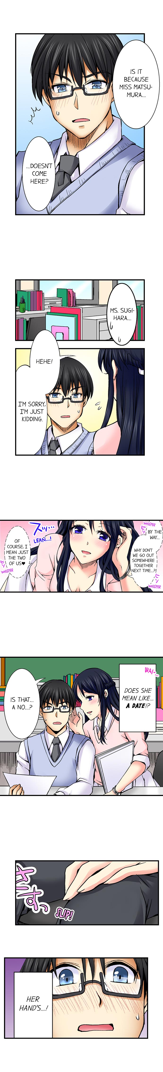 Why Can't i Have Sex With My Teacher? - Chapter 16 Page 3