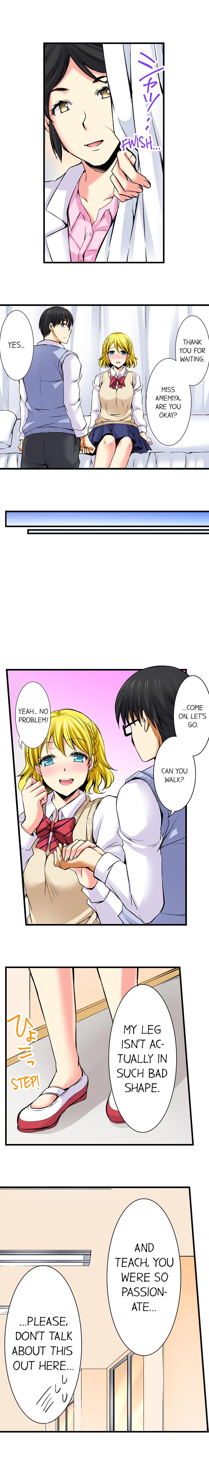 Why Can't i Have Sex With My Teacher? - Chapter 27 Page 8