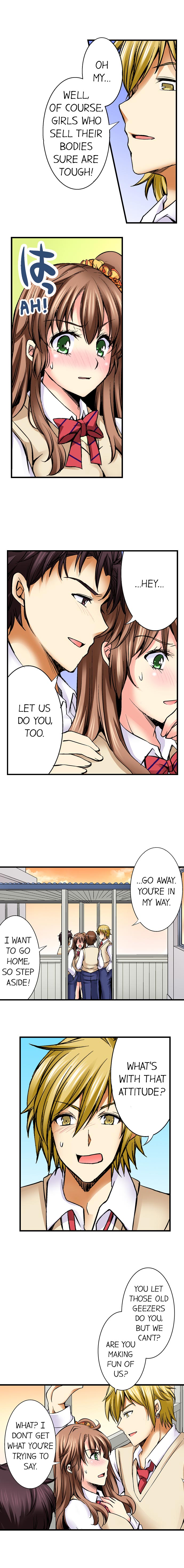 Why Can't i Have Sex With My Teacher? - Chapter 7 Page 5