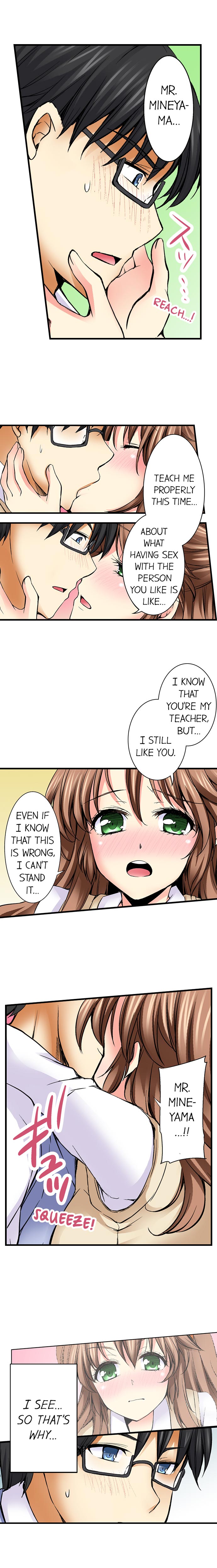 Why Can't i Have Sex With My Teacher? - Chapter 8 Page 7