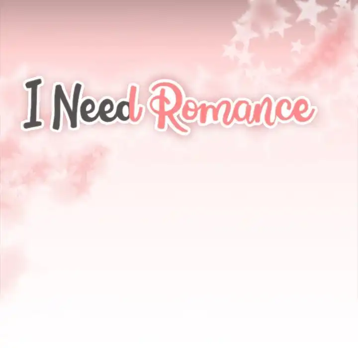 I Need Romance - Chapter 1 Page 13