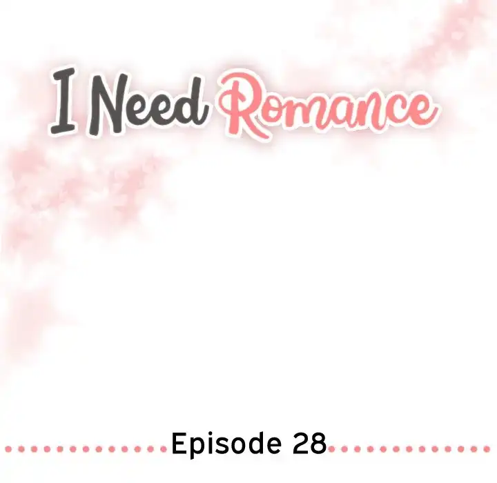 I Need Romance - Chapter 28 Page 5