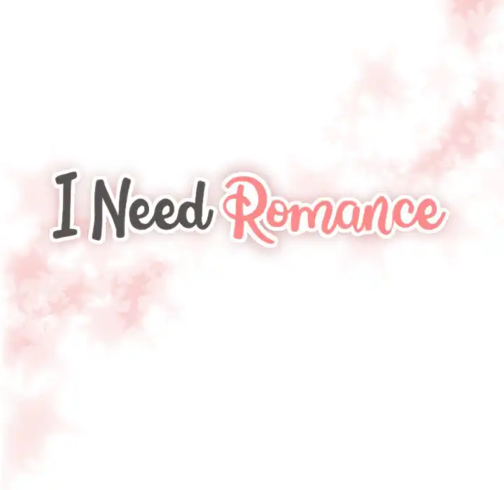 I Need Romance - Chapter 42 Page 5
