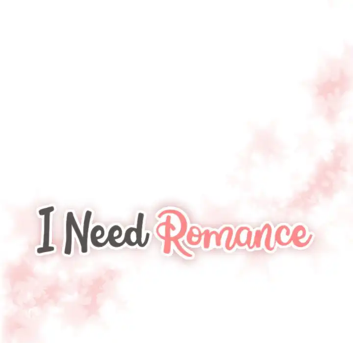 I Need Romance - Chapter 55 Page 5