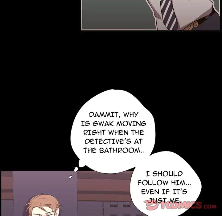 I Need Romance - Chapter 58 Page 44