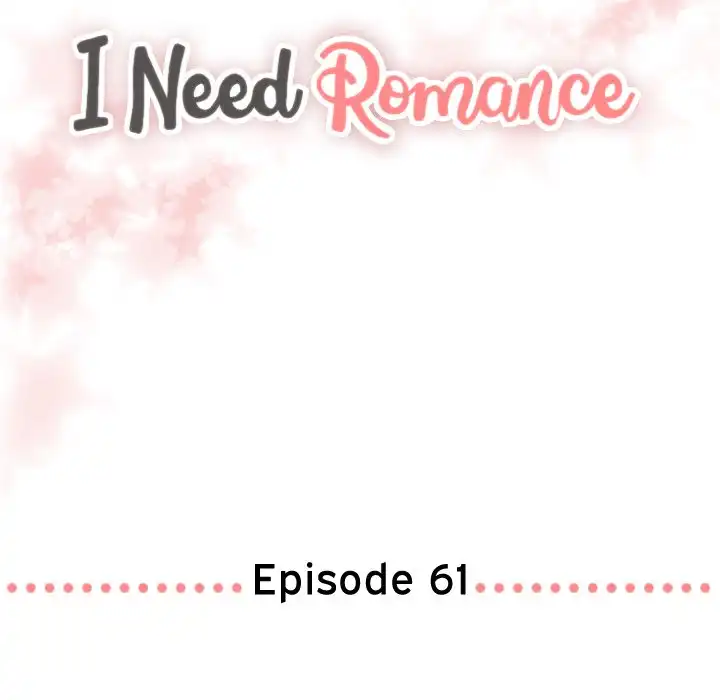 I Need Romance - Chapter 61 Page 6
