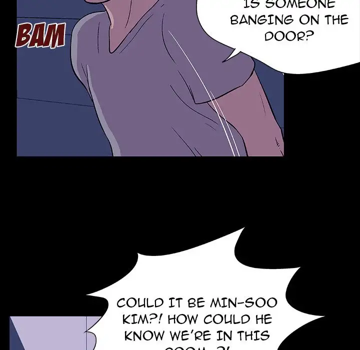 Project Utopia - Chapter 17 Page 7