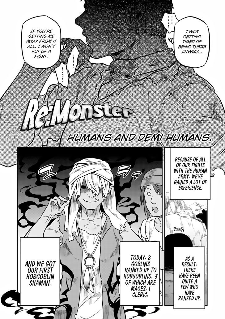 Re:Monster - Chapter 28.3 Page 3