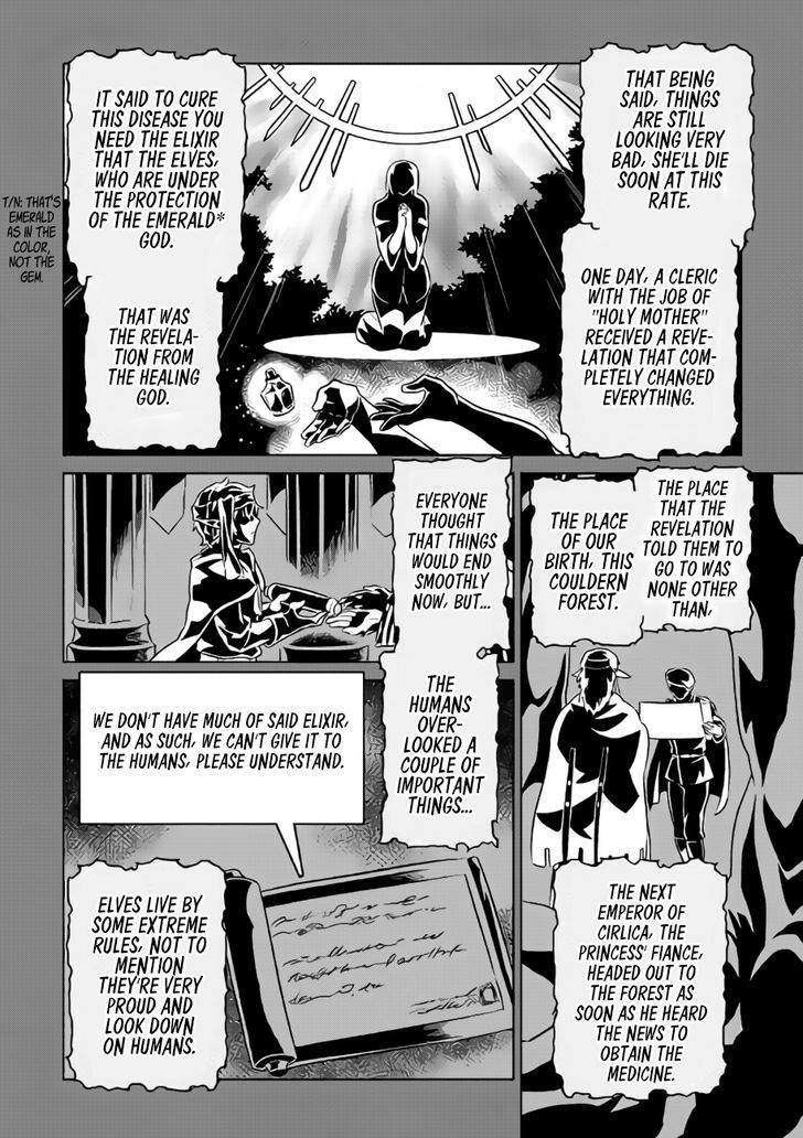 Re:Monster - Chapter 28.3 Page 7
