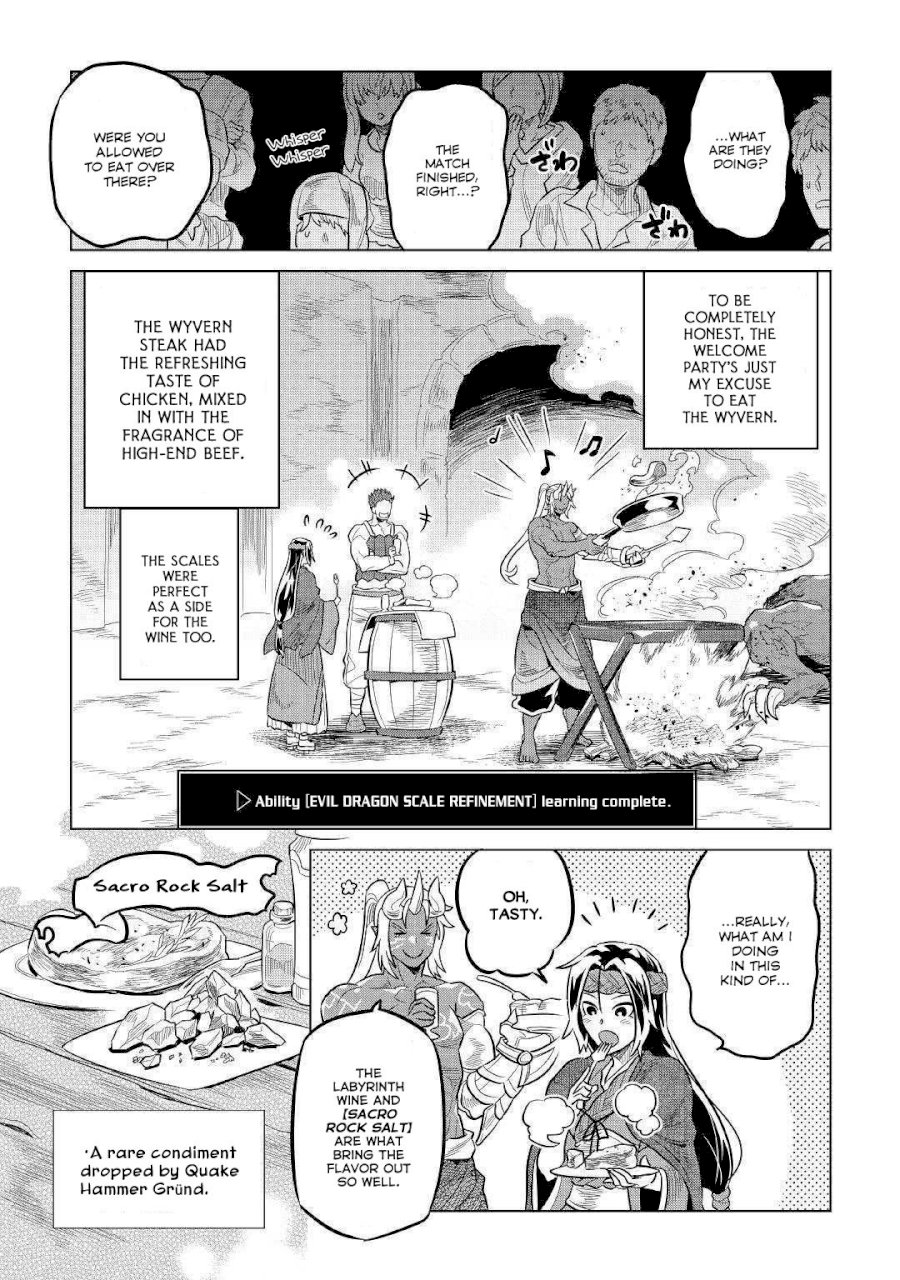 Re:Monster - Chapter 60 Page 20