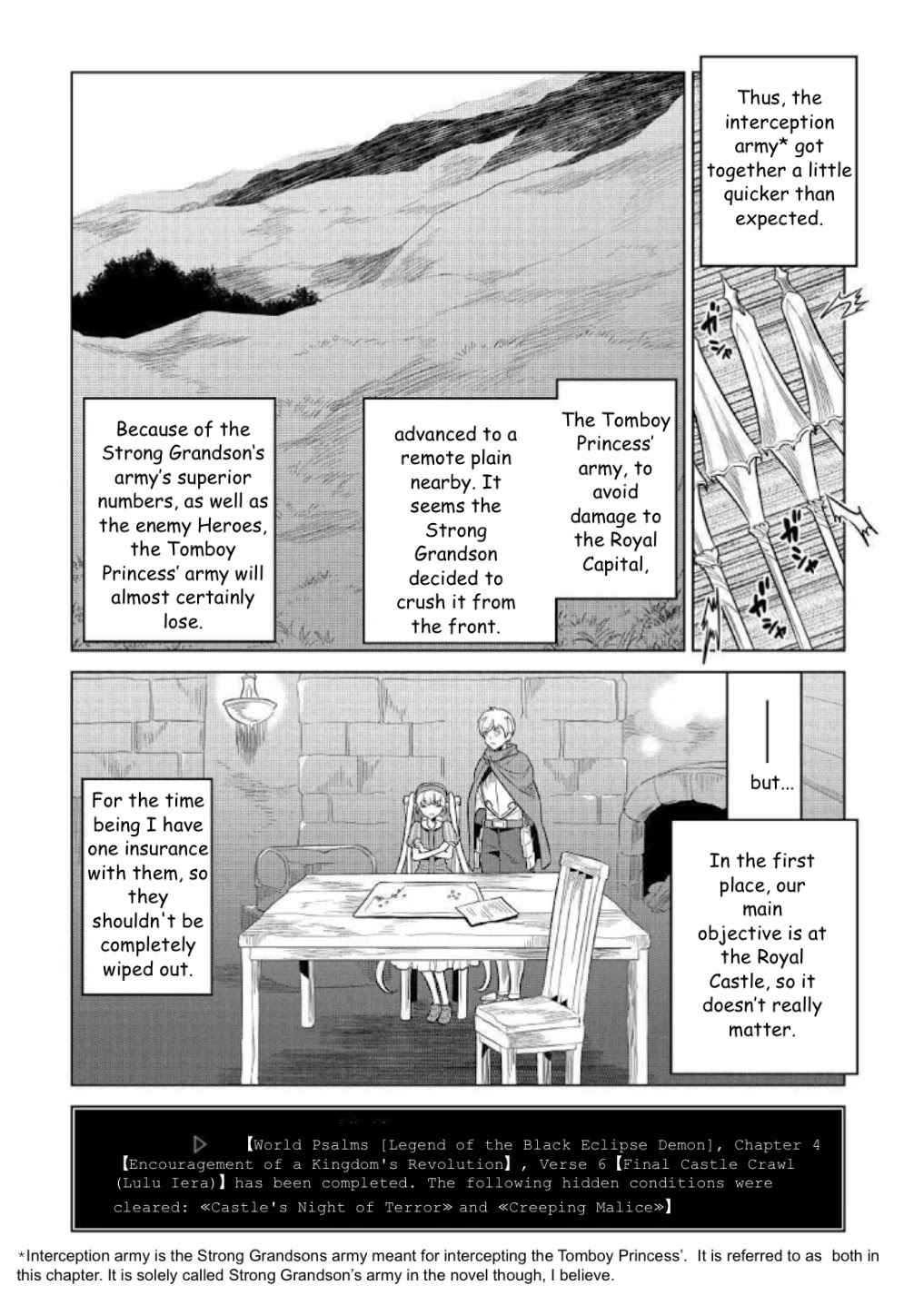 Re:Monster - Chapter 68 Page 6