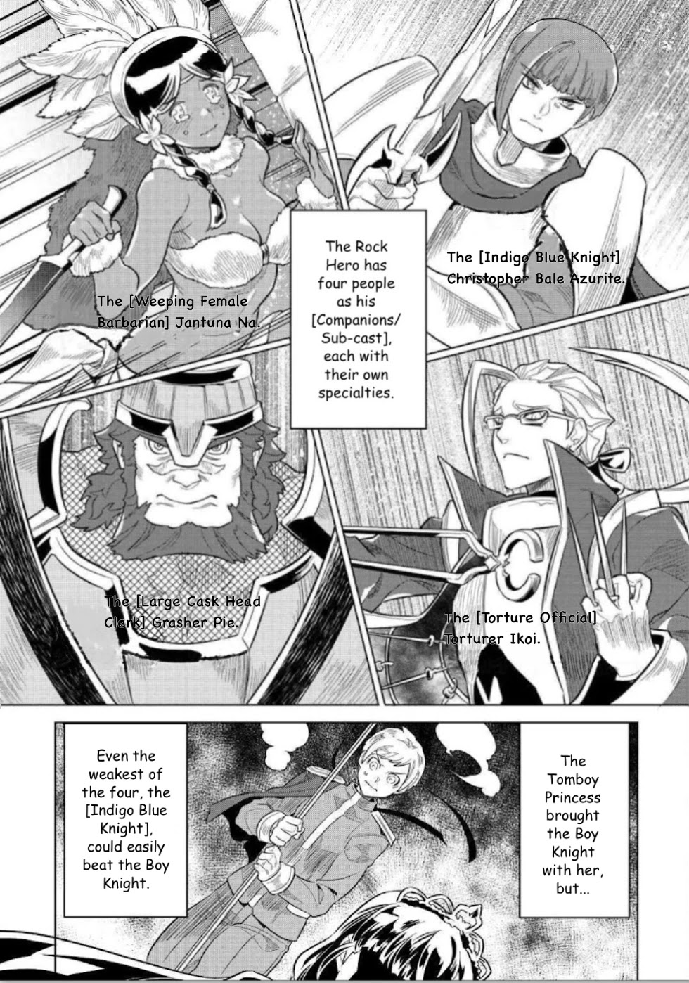 Re:Monster - Chapter 69 Page 3