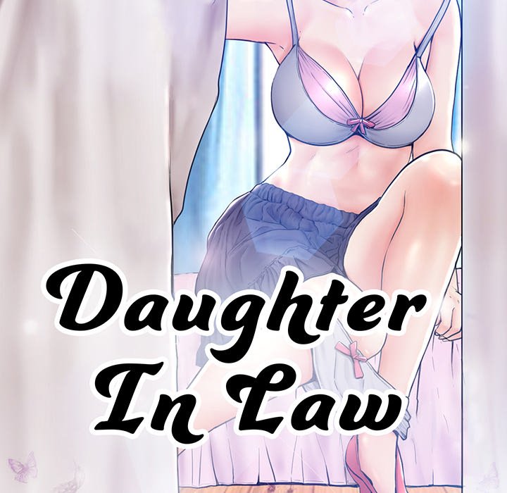 Daughter In Law - Chapter 69 Page 14