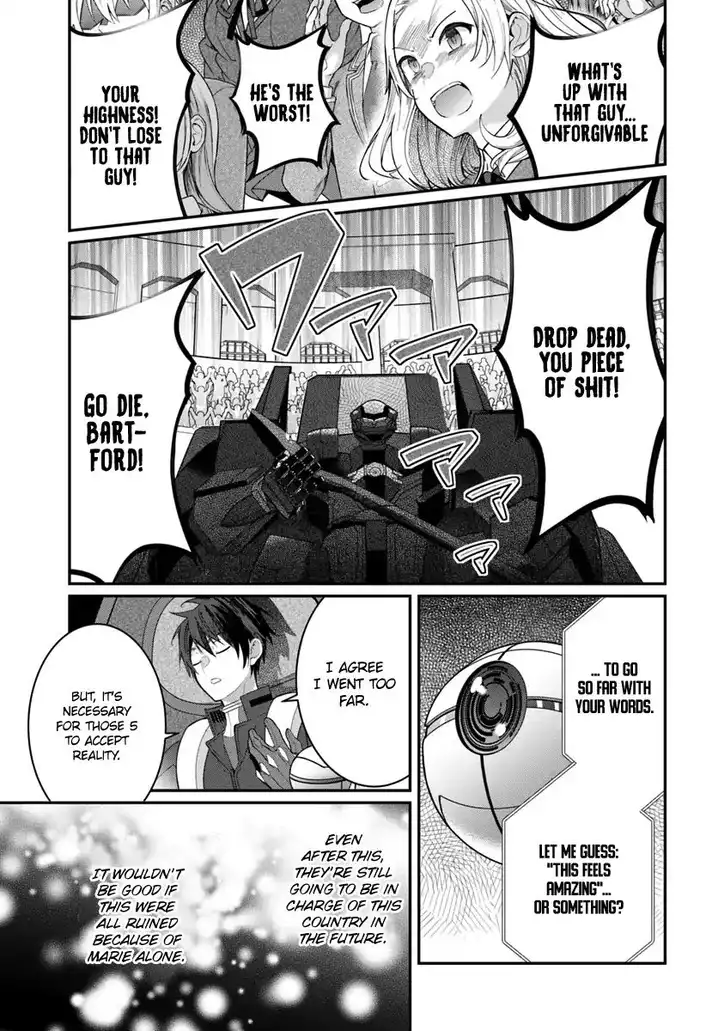 Otome Game Sekai wa Mob ni Kibishii Sekai desu - Chapter 11 Page 18