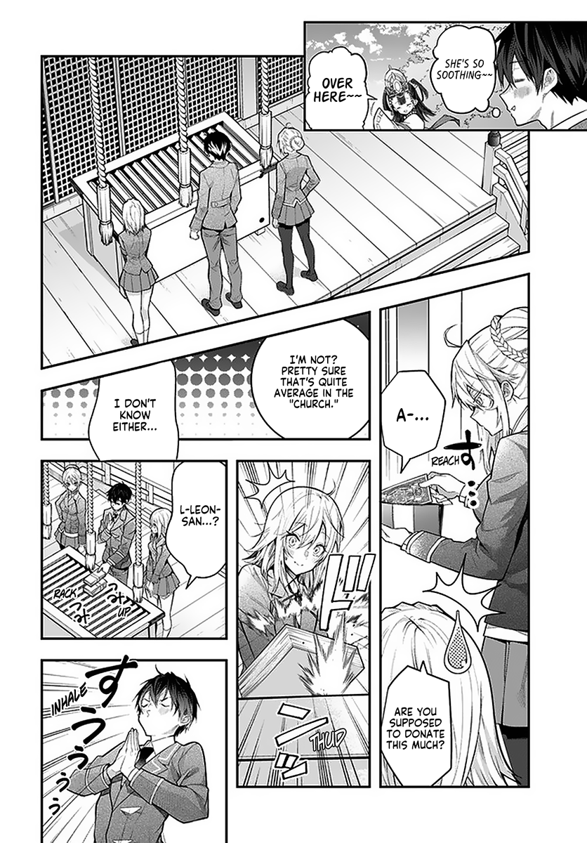 Otome Game Sekai wa Mob ni Kibishii Sekai desu - Chapter 27 Page 32