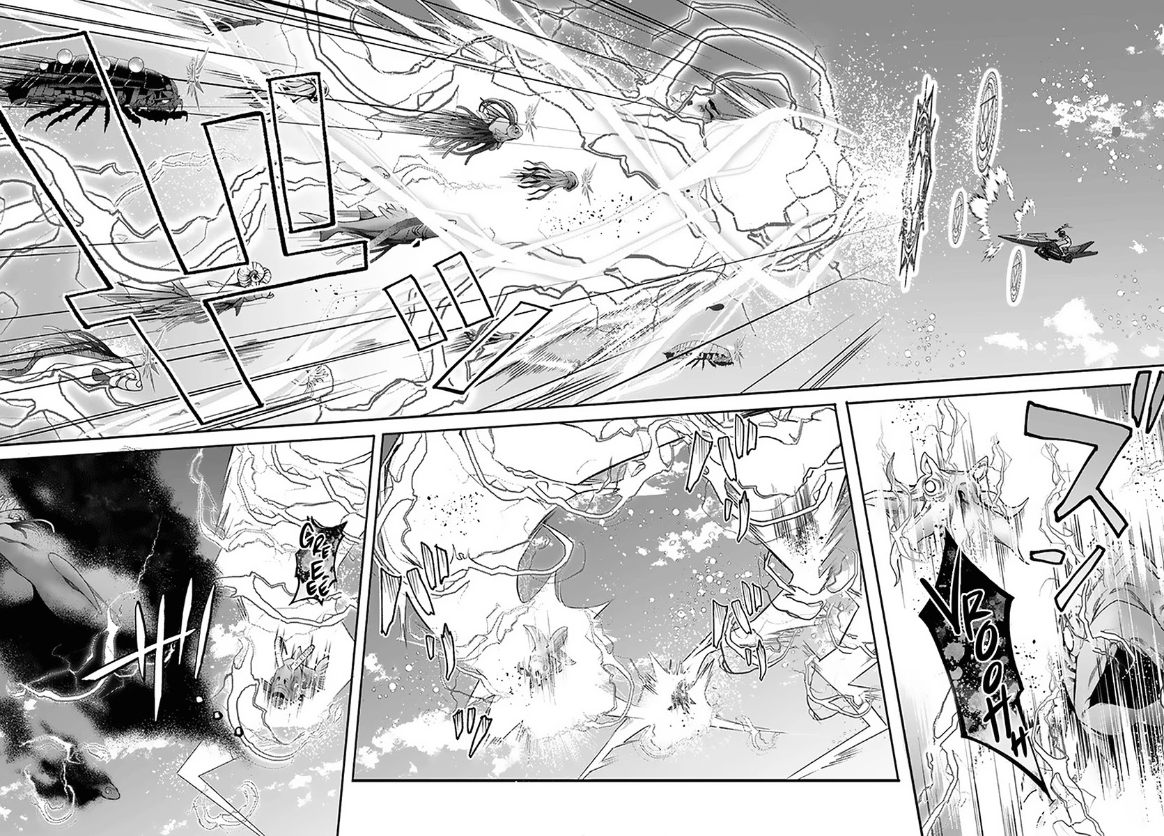 Otome Game Sekai wa Mob ni Kibishii Sekai desu - Chapter 30 Page 5