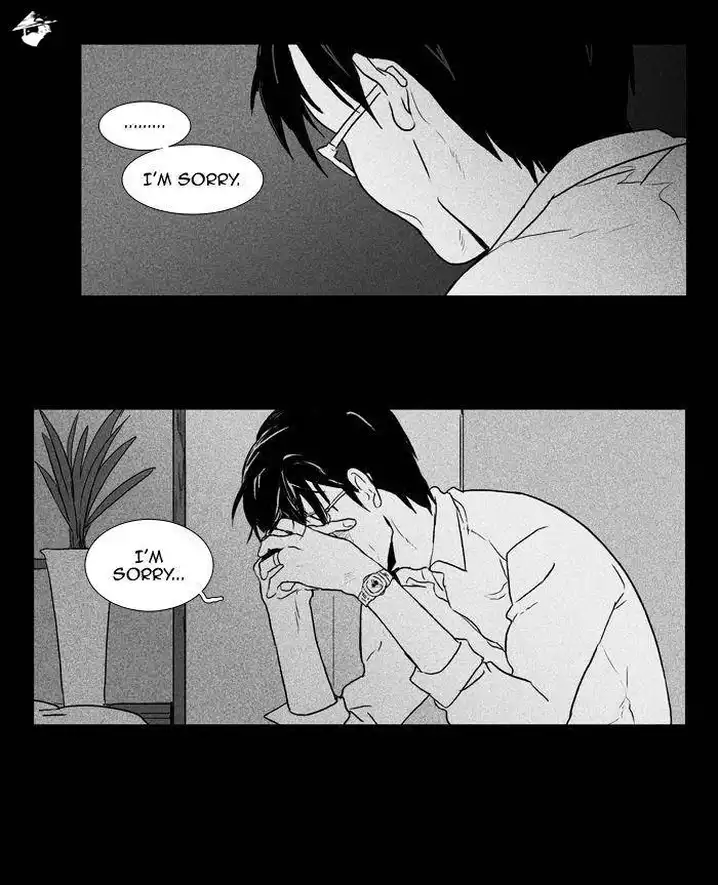 Cheese In The Trap - Chapter 100 Page 31