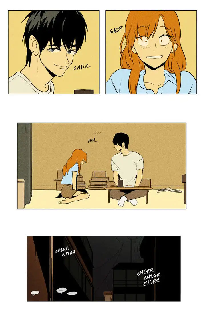 Cheese In The Trap - Chapter 107 Page 15