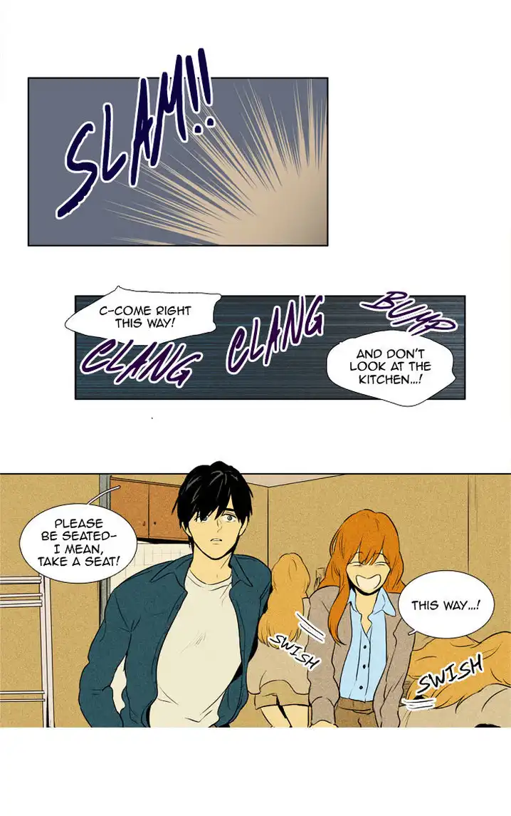 Cheese In The Trap - Chapter 107 Page 5