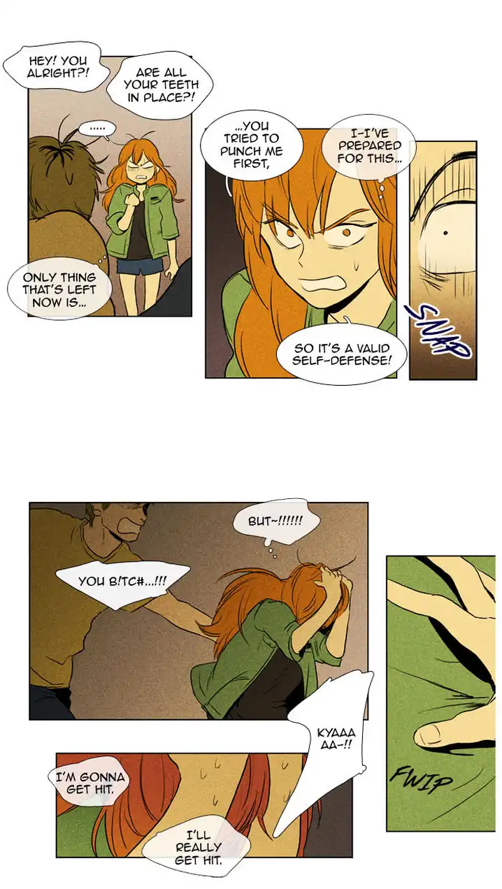 Cheese In The Trap - Chapter 108 Page 22