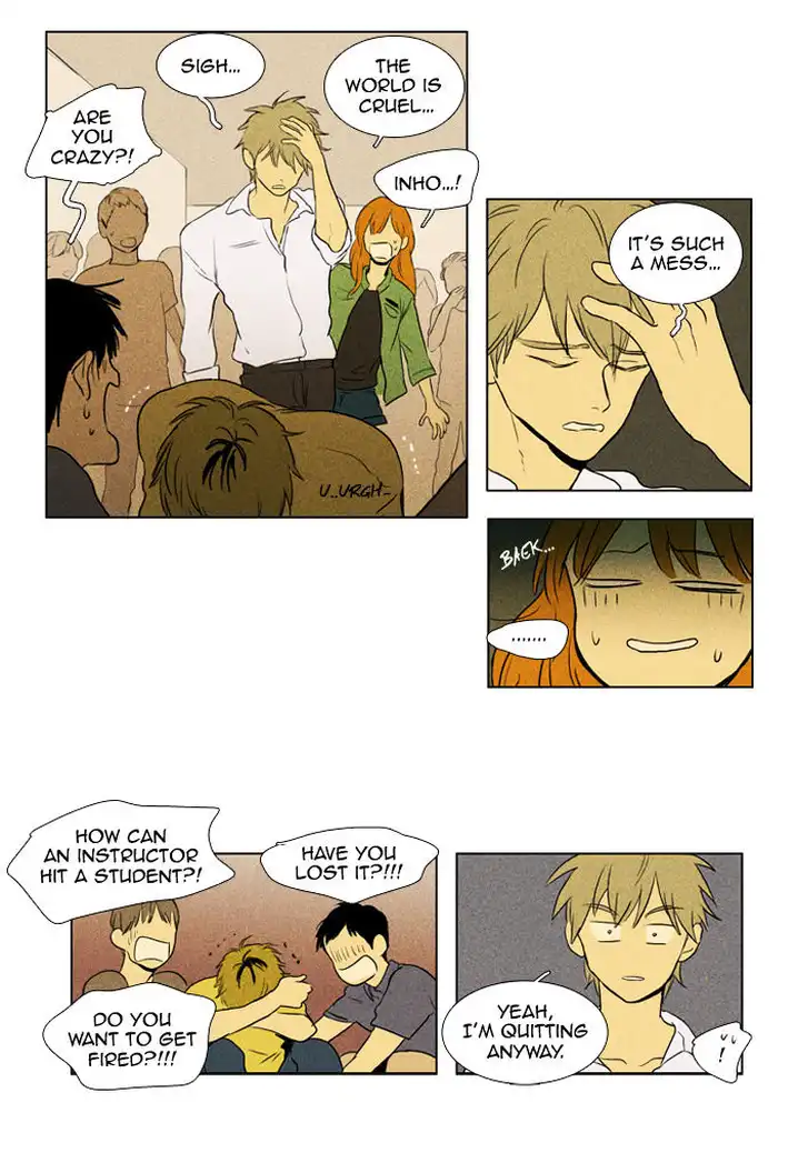 Cheese In The Trap - Chapter 108 Page 27