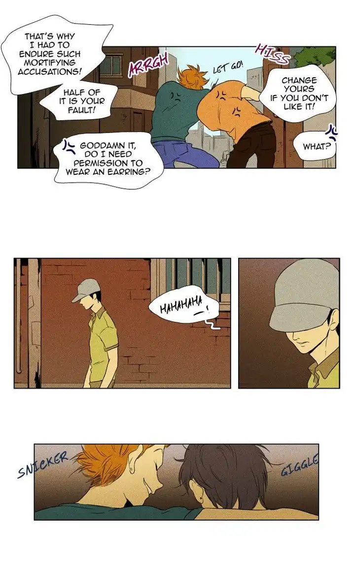 Cheese In The Trap - Chapter 109 Page 26