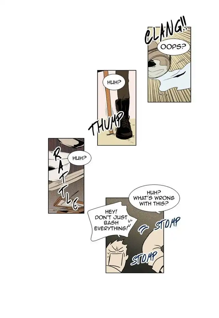 Cheese In The Trap - Chapter 116 Page 30