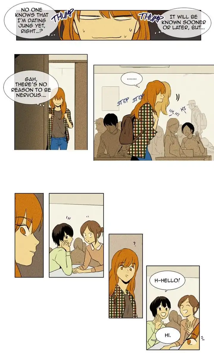 Cheese In The Trap - Chapter 116 Page 5