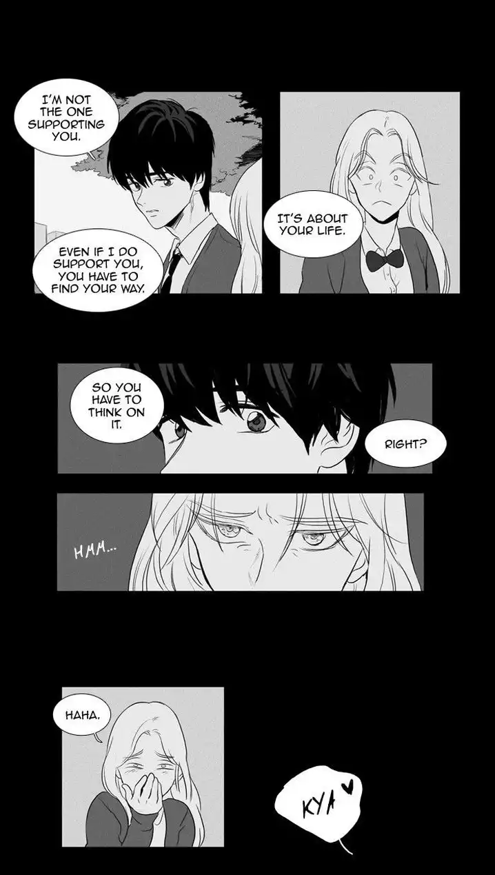 Cheese In The Trap - Chapter 121 Page 3