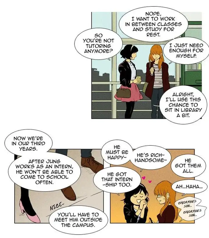 Cheese In The Trap - Chapter 124 Page 10