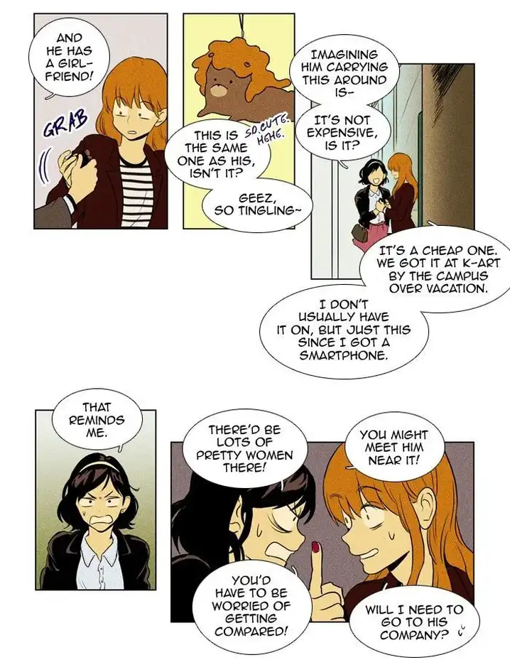 Cheese In The Trap - Chapter 124 Page 11
