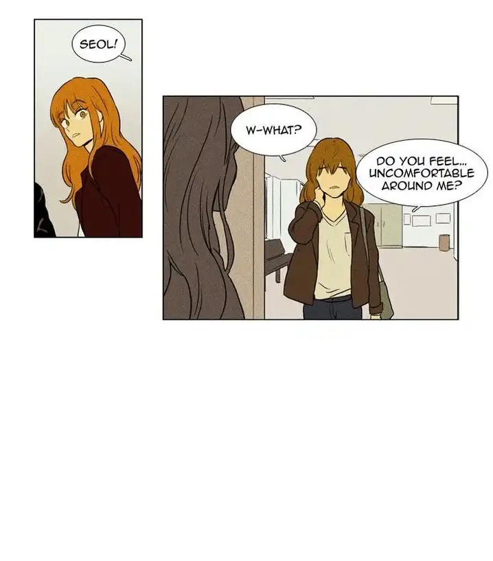 Cheese In The Trap - Chapter 124 Page 16