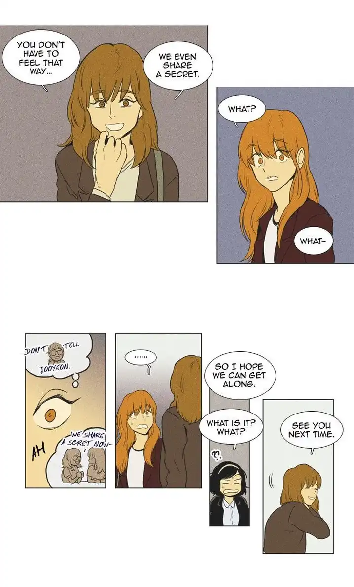 Cheese In The Trap - Chapter 124 Page 17