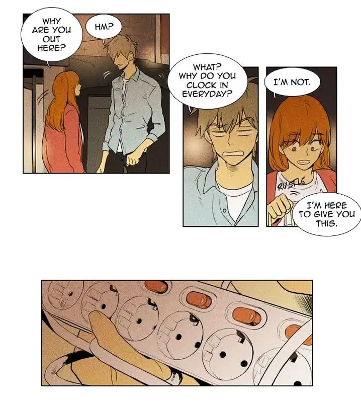 Cheese In The Trap - Chapter 125 Page 10