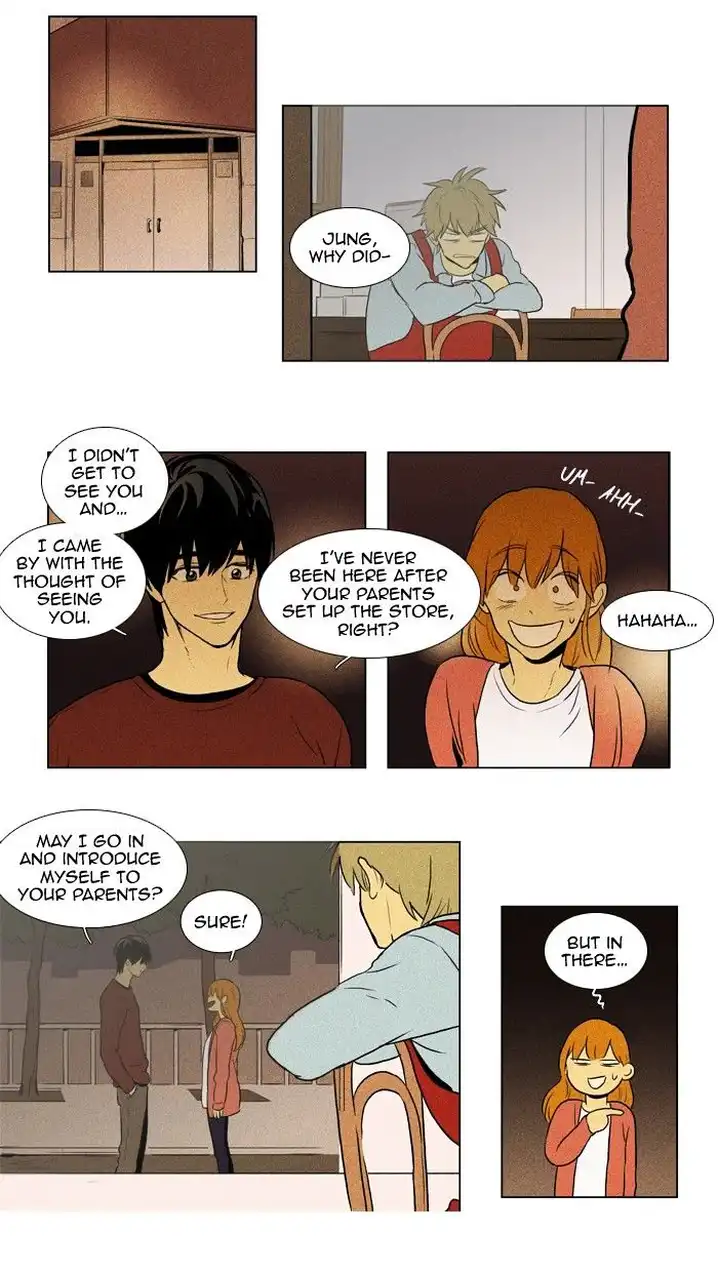 Cheese In The Trap - Chapter 125 Page 24