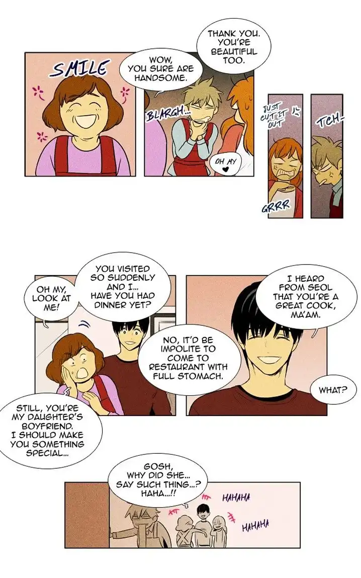 Cheese In The Trap - Chapter 125 Page 31