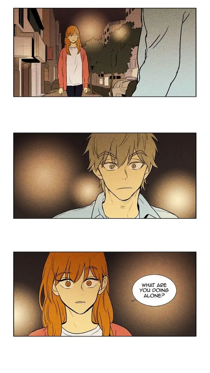 Cheese In The Trap - Chapter 125 Page 9