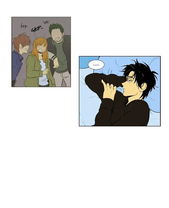 Cheese In The Trap - Chapter 126 Page 15