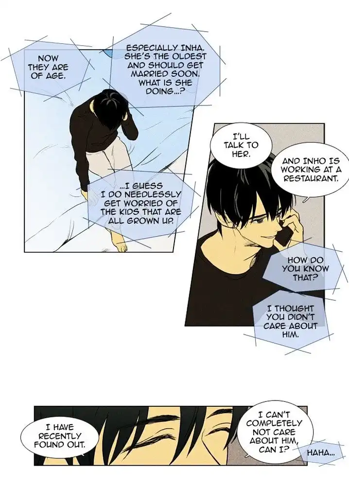 Cheese In The Trap - Chapter 126 Page 23
