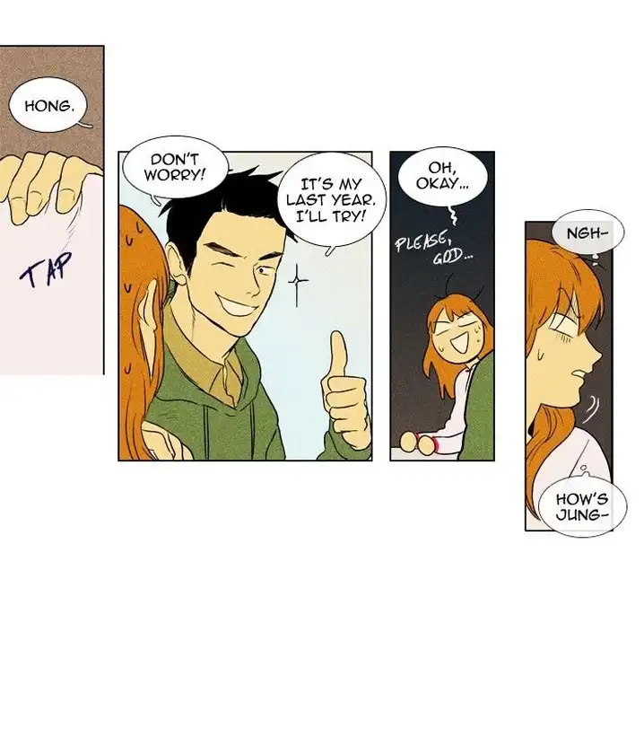 Cheese In The Trap - Chapter 126 Page 30
