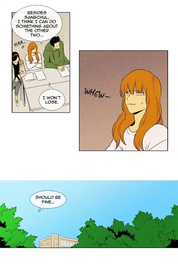 Cheese In The Trap - Chapter 126 Page 35