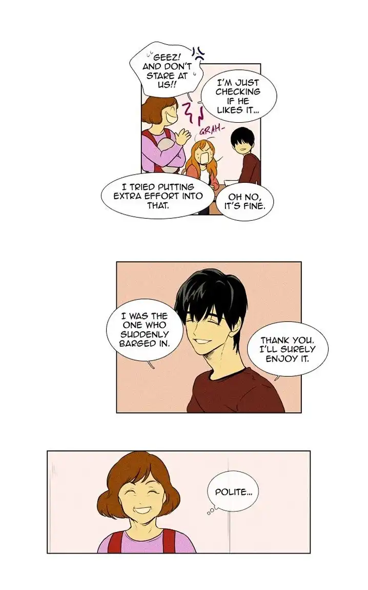 Cheese In The Trap - Chapter 126 Page 5