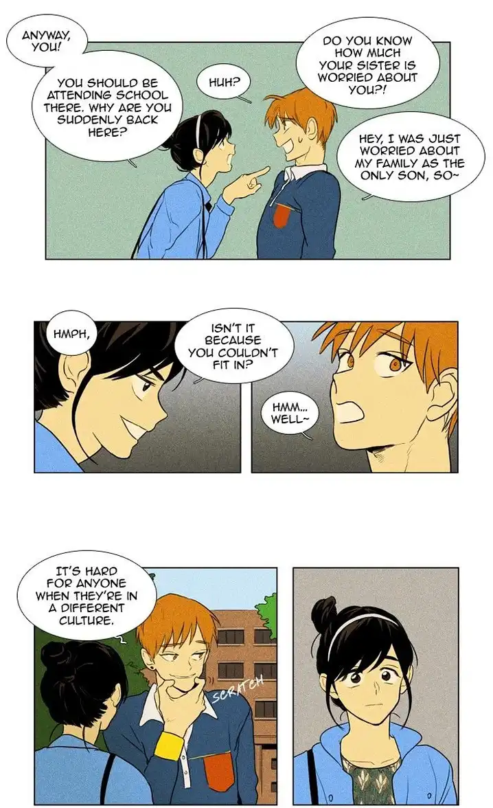 Cheese In The Trap - Chapter 128 Page 18