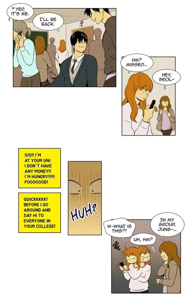 Cheese In The Trap - Chapter 129 Page 18