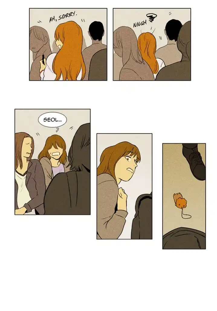 Cheese In The Trap - Chapter 129 Page 20