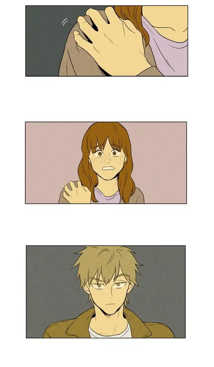 Cheese In The Trap - Chapter 129 Page 33