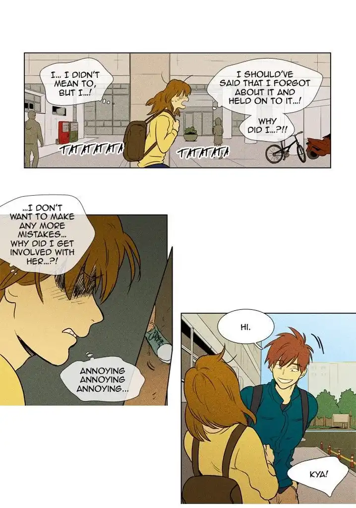 Cheese In The Trap - Chapter 131 Page 11