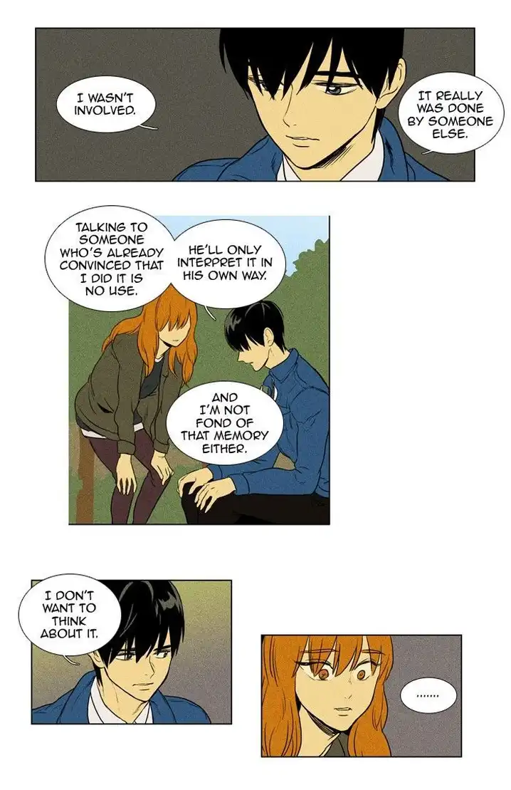 Cheese In The Trap - Chapter 131 Page 21
